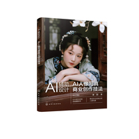 AI�o���O(sh��)Ӌ(j��) : AI�������̘I(y��)��(chu��ng)������