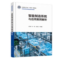 ��������ϵ�y(t��ng)�c��(y��ng)�ð������������w�ࣩ