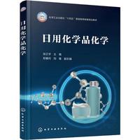 ���û��W(xu��)Ʒ���W(xu��)�������