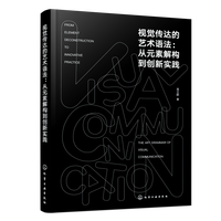 ҕ�X(ju��)���_(d��)��ˇ�g(sh��)�Z(y��)�� : ��Ԫ�ؽ☋(g��u)����(chu��ng)��(sh��)�`