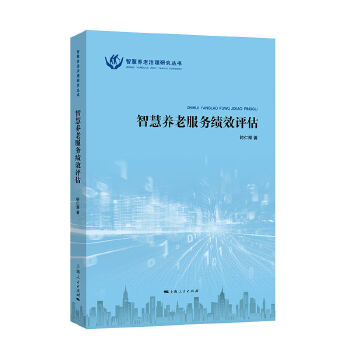  �ǻ��B(y��ng)�Ϸ���(w��)��Ч�u��