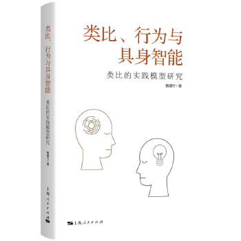  ����О��c��������:ȵČ��`ģ���о�