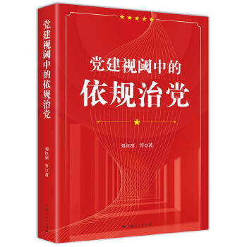  �h��ҕ��е���Ҏ(gu��)���h