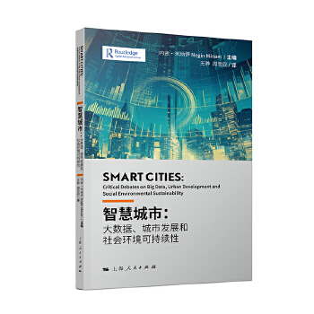  �ǻ۳���:��(sh��)��(j��)�����аl(f��)չ������h(hu��n)���ɳ��m(x��)��