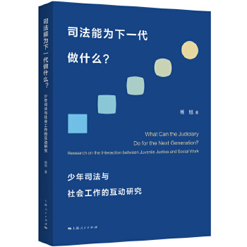  ˾���ܞ���һ����ʲô��--����˾���c������Ļ����о�