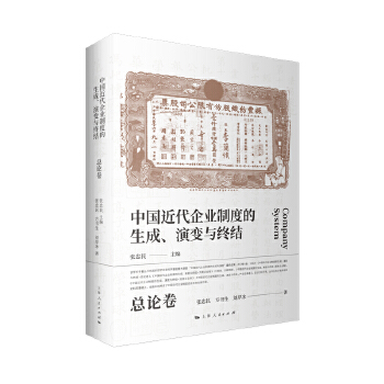  �Ї�������I(y��)�ƶȵ���������׃�c�K�Y(ji��)����Փ��