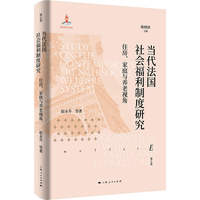 ����������������ƶ��о�