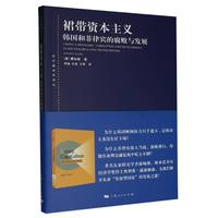 ȹ���Y�����x