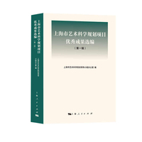 �Ϻ���ˇ�g�ƌWҎ(gu��)���Ŀ��(y��u)��ɹ��x������һ݋��