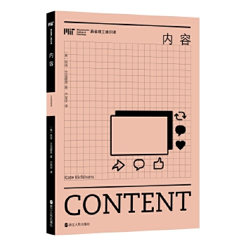  ��ʡ����ͨ�R(sh��)�n����(n��i)��