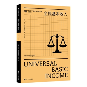  ��ʡ����ͨ�R(sh��)�n��ȫ���������