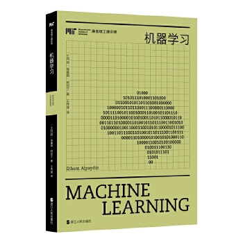  ��ʡ����ͨ�R(sh��)�n���C(j��)���W(xu��)��(x��)