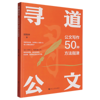  �������ġ������Č���50�N����ָ��