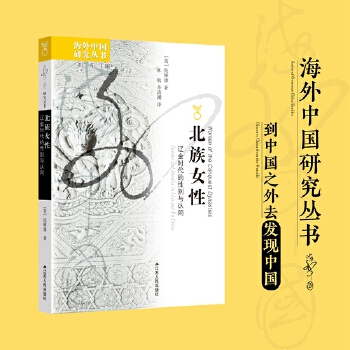  �����Ї�(gu��)�о�������Ů�ԣ��|��r(sh��)�����Ԅe�c�J(r��n)ͬ