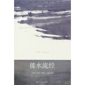  ͽˮ����(j��ng)