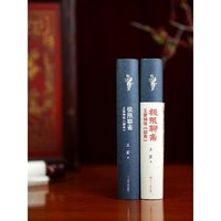  �O�����S��������٩�����S��