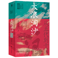  ������ɳ���������ʮ�� ��������ʷ������ϵ�� һ������(d��ng)��������ȵāy���L�� һ����ӳ���Ե��S������