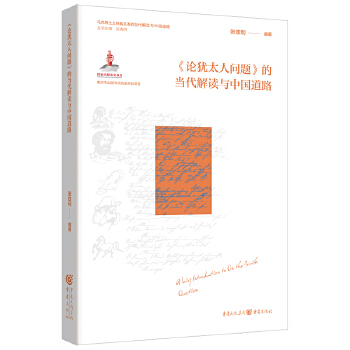  ��Փ�q̫�ˆ��} ���Į�(d��ng)�����x�c�Ї�(gu��)��·