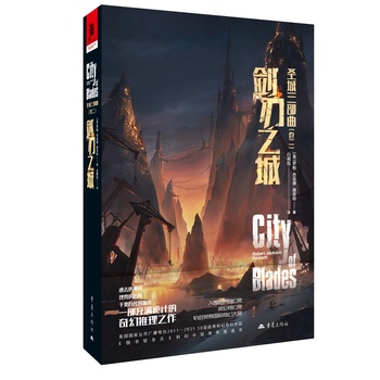  ʥ�������� ���� ����֮��