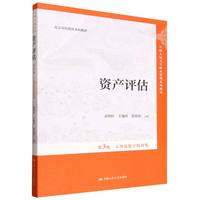 �Y�a(ch��n)�u������3�桤���w����(sh��)�ֽ̲İ棩���Ї������Wؔ�չ���ϵ�н̲��������ߵȌWУ��(y��u)�|(zh��)���ƽ̲ģ�