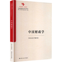 �Ї�ؔ���W(xu��)���Ї���(j��ng)���W(xu��)ϵ�н̲ģ��Ї�ԭ��(chu��ng)���܌W(xu��)����ƌW(xu��)���c�̲Ľ��O(sh��)�������Ї�ϵ�У�