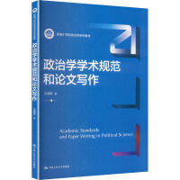 ���ΌW(xu��)�W(xu��)�g(sh��)Ҏ(gu��)����Փ�Č���