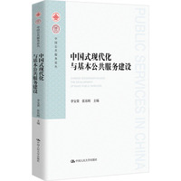 �Ї�ʽ�F(xi��n)�����c������������(w��)���O(sh��)���Ї���������(w��)Փ����