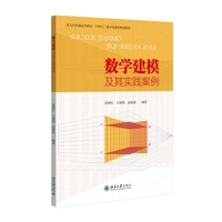 ��(sh��)�W(xu��)��ģ���䌍(sh��)�`����