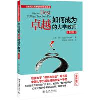 ��γɞ�׿Խ�Ĵ�W�̎�����3�棩