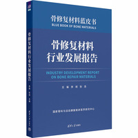 ���ޏ�(f��)�����ИI(y��)�l(f��)չ���