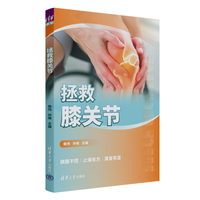 ����ϥ�P(gu��n)��(ji��)