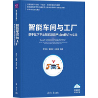 ����܇�g�c���S�����ڔ�(sh��)�֌\����������a������Փ�c���`