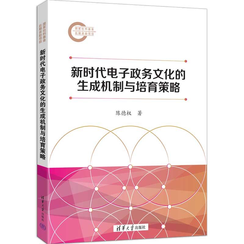 �r(sh��)���������(w��)�Ļ������əC(j��)���c��������