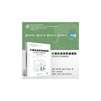 Ӌ(j��)��C(j��)ϵ�y(t��ng)؞ͨ�n�̌�(sh��)�`�̲�