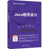 Java�����OӋ