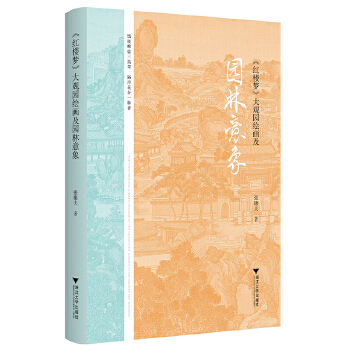 ���t�ǉ�(m��ng)�����^�@�L�����@������