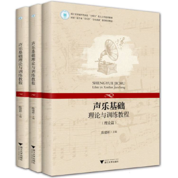  ��(l��)���A(ch��)��Փ�cӖ(x��n)���̳�