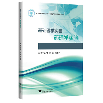  ���A(ch��)�t(y��)�W(xu��)��(sh��)�(y��n)����ˎ��W(xu��)��(sh��)�(y��n)