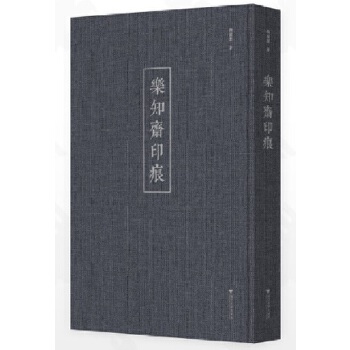  ��(l��)֪�Sӡ��