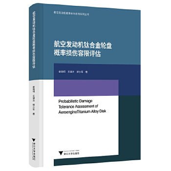  ���հl(f��)�әC(j��)⁺Ͻ�݆�P���ʓp�������u��