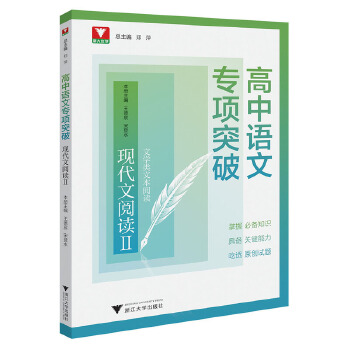  �����Z(y��)�Č��(xi��ng)ͻ�� �F(xi��n)������x��