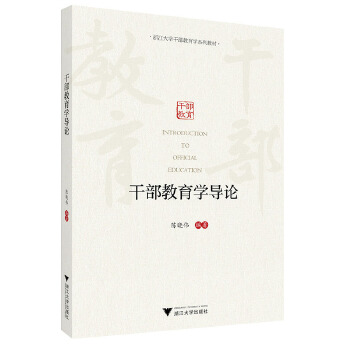  �ɲ������W(xu��)��(d��o)Փ