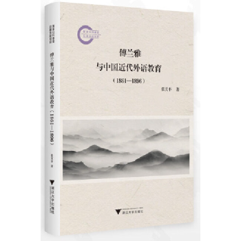  ���m���c�Ї��������Z����