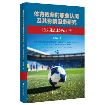  �w���̎����I(y��)�J(r��n)ͬ����Ӱ������о�������У�@����̎�����