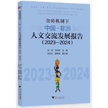  ��u�C(j��)���µ��Ї�(gu��)���������Ľ����l(f��)չ��(b��o)��