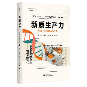  ���|(zh��)���a(ch��n)�����ļ��g(sh��)���ֵ�δ���a(ch��n)�I(y��)