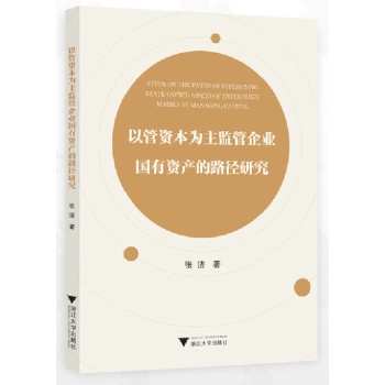  �Թ��Y�������O(ji��n)����I(y��)�����Y�a(ch��n)��·���о�