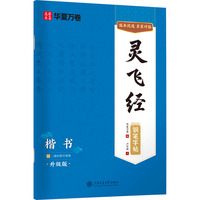  �`�w��(j��ng)�������R䓹P���������A���f���R����Ӳ�P�����̳������Rġ�����������˾����o�Ľ�(j��ng)����W������W�����˾�����Ů��Ư�����w