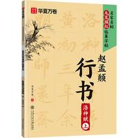  �w���\�����x�Е�����ȫ�� �A���f��ë�P��t�Rġ���������˾����o���ֳ����W�����W��ë�P�����̳̌��þ��������N