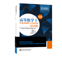 �ߵȔ�(sh��)�W(xu��)�񡪡���(sh��)׃������(sh��)�c���g�׺Σ����İ棩��2��